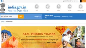 Atal Pension Yojana: अटल पेंशन योजना क्या है