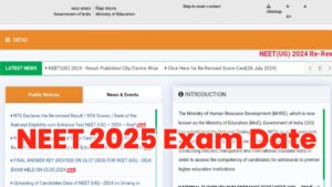 NEET 2025 Exam Date: NEET 2025 की परीक्षा कब होगा