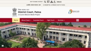 Bihar Civil Court Peon Exam Date 2024: बिहार सिविल कोर्ट प्यून की परीक्षा कब होगा