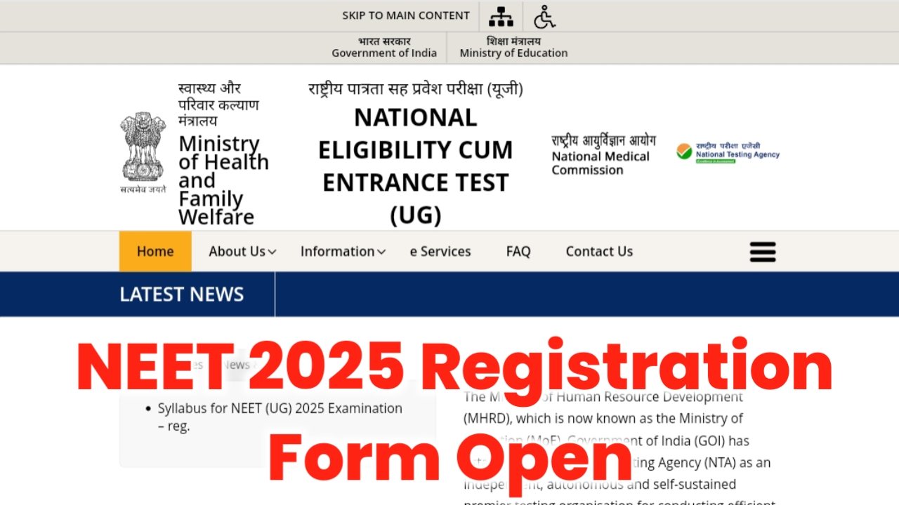 NEET 2025 Exam Date: NEET 2025 इस दिन से शुरू होगा