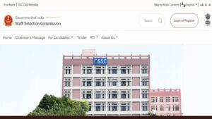 SSC MTS Result 2024 : SSC MTS Result Release Today