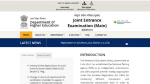 JEE Main 2025 Result: एक विस्तृत विश्लेषण