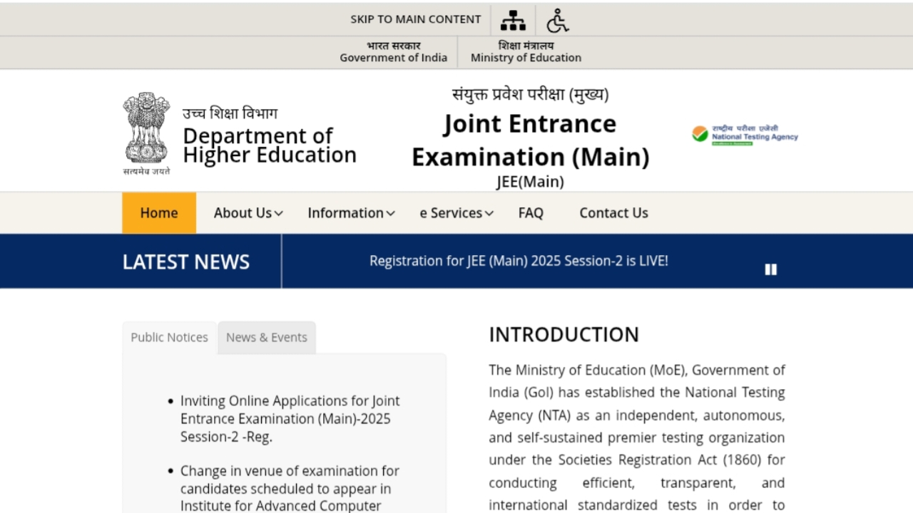 JEE Main 2025 Result: एक विस्तृत विश्लेषण